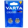 Bateria CR 2025 Varta Litium 3V 2bl