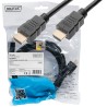 Kabel HDMI-HDMI 1.4 z Eth ASSMANN czarny 2m