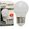 Żarówka LED GOLF BALL E27 7W 4000K 630lm EC79558