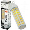 Żarówka LED 12W G9 1040lm NW 4000K EC20755