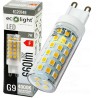 Żarówka LED 7W G9 660lm NW 4000K EC20749