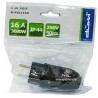 Wtyczka gumowa z/u 16A 250V IP44 24016