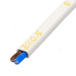 Przewód płaski OMYp 2x0,5 biały Elektrokabel 25m
